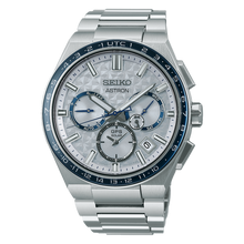 Seiko Astron SSH135 Silver Textured Dial Limited Edition GPS Solar