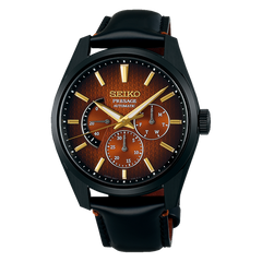 Seiko Presage SPB329 Sharp Edged Kabuki Limited Edition