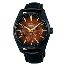 Seiko Presage SPB329 Sharp Edged Kabuki Limited Edition