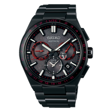 Seiko Astron SSH137 Powerful Red Limited Edition GPS Solar Titanium