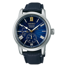 Seiko Presage SPB399 110th Anniversary Craftsmanship Series Shippo Enamel Limited Edition