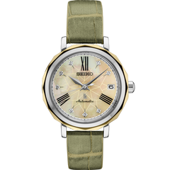 Seiko Lukia SPB138 Kurenai Green with Diamonds Automatic