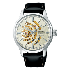 Seiko Presage SSA455 Cocktail Time Star Bar Limited Edition Champagne