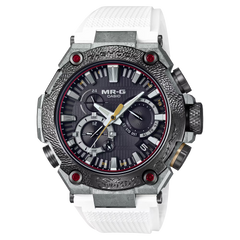 G-Shock MRGB2000SG1A Shiroito-Odoshi Limited Edition Pure White