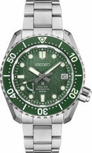 Seiko Prospex LX SNR045 Seaweed Spring Drive Titanium Limited Edition