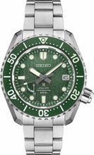 Seiko Prospex LX SNR045 Seaweed Spring Drive Titanium Limited Edition