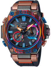 G-Shock MTGB2000XMG1 Maximum Impact Antelope Canyon Limited Edition