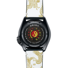 Seiko 5 Sports SRPK39 55th Anniversary Bruce Lee Limited Edition