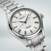 Seiko Presage SPB293 Arita Porcelain Dial Hajuki White Glaze