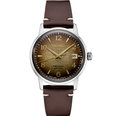 Seiko Presage SRPF43 Cocktail Time Hojicha Green Tea Limited Edition