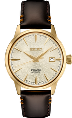 Seiko Presage SRPH78 Cocktail Time Star Bar Sake Gold Limited Edition