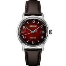 Seiko SRPE41 Presage Cocktail Time Negroni Automatic
