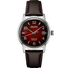 Seiko SRPE41 Presage Cocktail Time Negroni Automatic