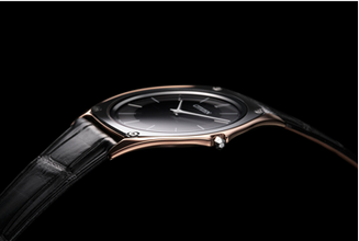 Citizen Eco-Drive ONE AR5014-04E Limited Edition