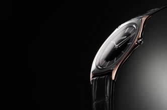 Citizen Eco-Drive ONE AR5014-04E Limited Edition