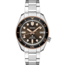 Seiko Prospex SPB240 Special Edition MM200 Gilt Dial Automatic
