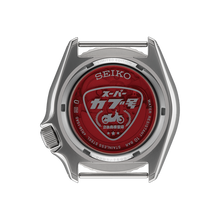Seiko 5 Sports SRPK37 Honda Super Cub Limited Edition SKX