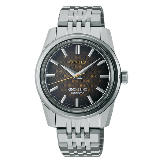 Seiko SPB365 King Seiko Kameido Limited Edition Brown 37mm