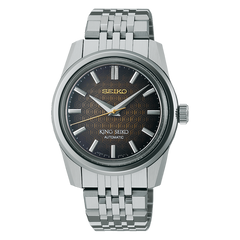 Seiko SPB365 King Seiko Kameido Limited Edition Brown 37mm