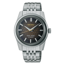 Seiko SPB365 King Seiko Kameido Limited Edition Brown 37mm