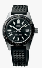 Seiko Prospex Diver SLA017 (62MAS Re-Issue) Basel 2017 Limited 2000 Pieces  PLEASE CALL