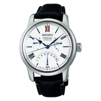 Seiko Presage SPB393 Craftsmanship Series Limited Edition White