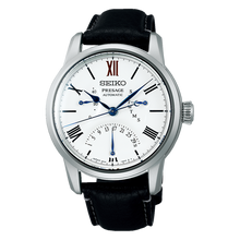 Seiko Presage SPB393 Craftsmanship Series Limited Edition White