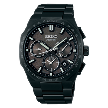 Seiko Astron SSH129 Astron Resident Evil Death Island Limited Edition Titanium Black
