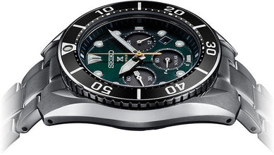 Seiko SSC807 Prospex Solar Chronograph Green Dial Limited Edition