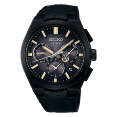 Seiko Astron SSH131 Resident Evil Death Island Limited Edition GPS Solar