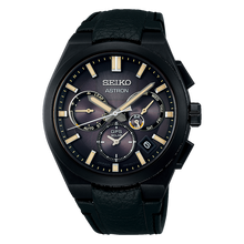 Seiko Astron SSH131 Resident Evil Death Island Limited Edition GPS Solar