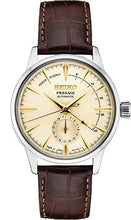 Seiko Presage SSA387 Golden Champaign Cocktail Time Power Reserve
