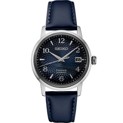 Seiko SRPE43 Presage Cocktail Time Old Clock Automatic