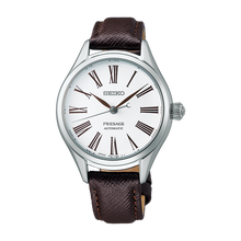 Seiko Presage SPB233 Diamond Crown Enamel Dial