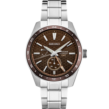 Seiko Presage SPB225 Sharp Edge GMT Spec E Rootbeer