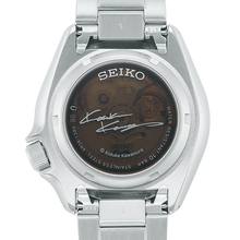 Seiko 5 Sports SRPJ41 Kosuke Kawamura Limited Edition Automatic