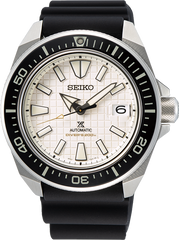 Seiko SPRE37 King Samurai White Dial Diver