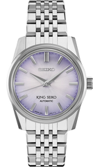 Seiko SPB291 King Seiko Tenjin-Fuji Violet Special Edition