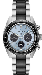 Seiko Prospex SSC909 Speed Timer Crystal Trophy Chronograph Limited Edition