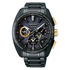 Seiko Astron SSH097 Kojima Productions Limited Edition 5X53 GPS Solar