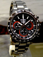 Seiko Ananta äóÖKumadoriäó» Chonograph Limited Edition SRQ015