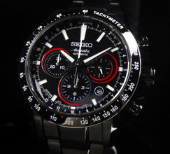 Seiko Ananta äóÖKumadoriäó» Chonograph Limited Edition SRQ015