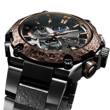 Casio G-Shock MR-G GPS Atomic Solar Hybrid Bluetooth MRGG2000HA-1  