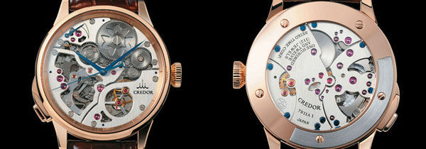 Seiko Credor Spring Drive Minute Repeater GBLS998