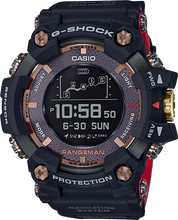 Casio G-Shock Rangeman GPS Navigation GPRB1000TF-1 MAGMA OCEAN