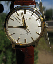 Grand Seiko 130th Anniversary SBGW040