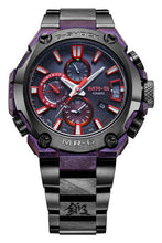 G-SHOCK MR-G GASSAN MRG-G2000GA-1A