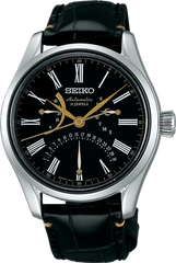 Seiko Presage SARD011 Black Urushi Lacquer Collection Day Date