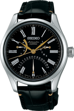 Seiko Presage SARD011 Black Urushi Lacquer Collection Day Date