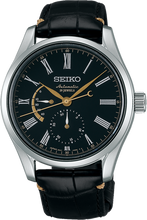 Seiko Presage SARW013 Black Urushi Lacquer Collection